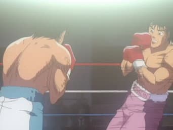Avante…avante