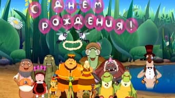 Episódio 80