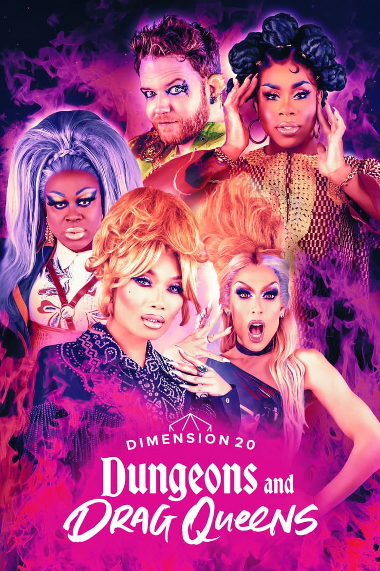 Temporada 18