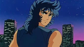 O sequestro de Saori