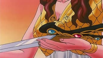 A Espada Sagrada Ruge