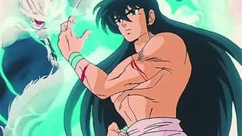 Shiryu se transforma numa Estrela Cadente