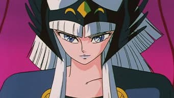 Não Olhe Para Trás Seiya!