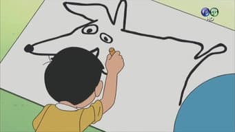 Episódio 237