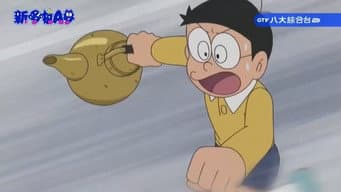 Episódio 403