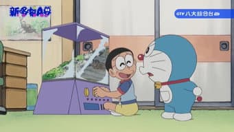 Episódio 406