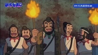 Episódio 429