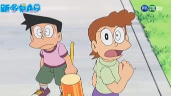 Episódio 484