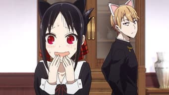 Kaguya quer carinho
