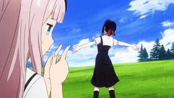 Miyuki Shirogane quer trabalhar