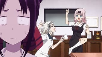 Miyuki Shirogane não pode perder