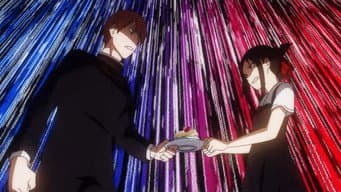 Kaguya não perdoa / Kaguya quer perdoar / Miyuki Shirogane quer ir