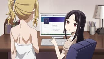 Ai Hayasaka quer se molhar / Chika Fujiwara realmente quer comê-lo