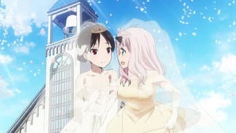 Ai Hayasaka quer afastá-los / O Conselho Estudantil ainda não alcançou Nirvana / Kaguya quer se casar / Kaguya quer comemorar