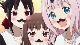 Miko Iino quer se controlar / Kaguya não se assusta facilmente / Kaguya quer ser examinada
