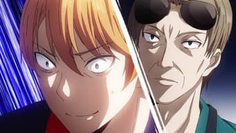 Kei Shirogane Não Pode Falar / Miyuki Shirogane Quer Dançar / Kobachi Osaragi Quer Destruir / O Pai de Miyuki Shirogane Quer Descobrir