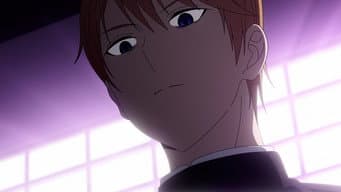 Shirogane Miyuki quer ser uma ponte / Kaguya-sama quer levar para fora / Kaguya-sama quer evitar