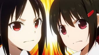 Kashiwagi Nagisa quer punir com a morte / Shijo Maki quer dar um jeito / Shirogane Miyuki não acredita