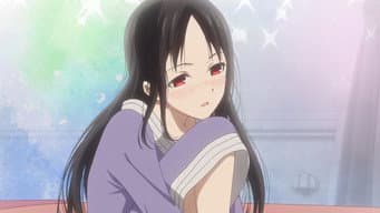 Shirogane Kei quer se exibir / Sobre a Shinomiya Kaguya - Parte 2 / Kaguya-sama quer se declarar