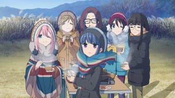 Monte Fuji e as Meninas do Acampamento Relaxante
