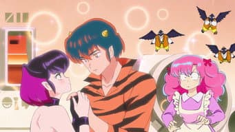 Ladrão do amor / A filha dos Mizunokoji