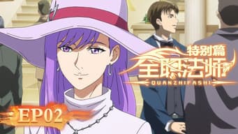 Episódio 2