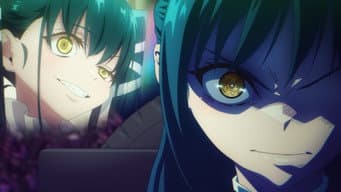 Redemoinho, Himari, Rugido