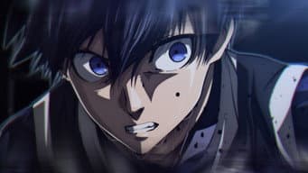 O assassino e o ninja