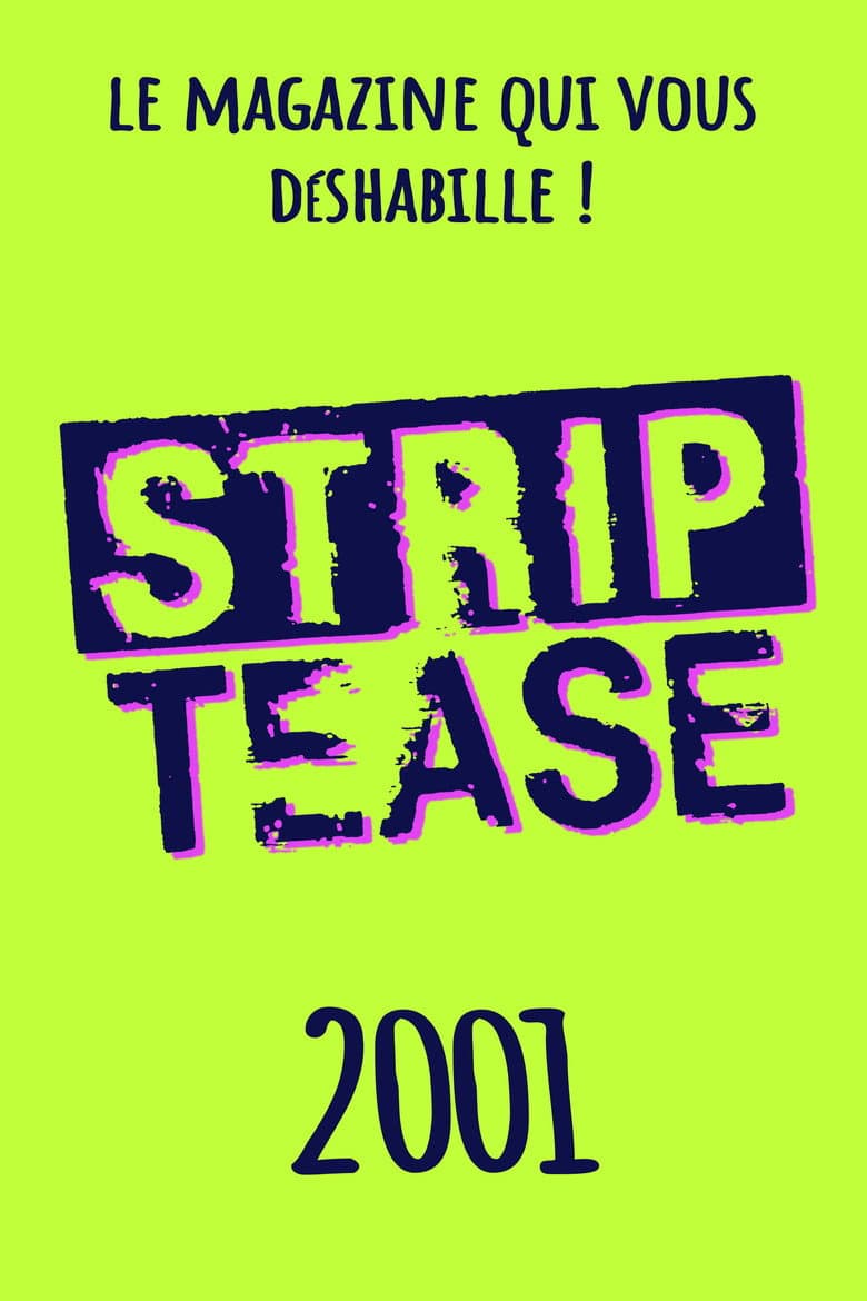 Temporada 17
