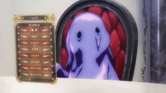 Final E Começo