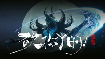 Episódio 4