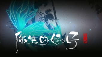 Episódio 6