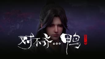Episódio 11