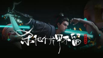 Episódio 15