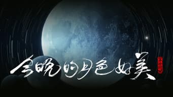 Episódio 18