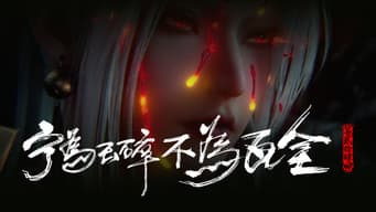 Episódio 24