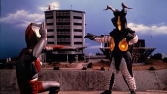 Adeus Ultraman!!!