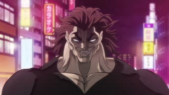 O Rosto de Musashi