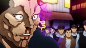 Aquele homem, Hanayama