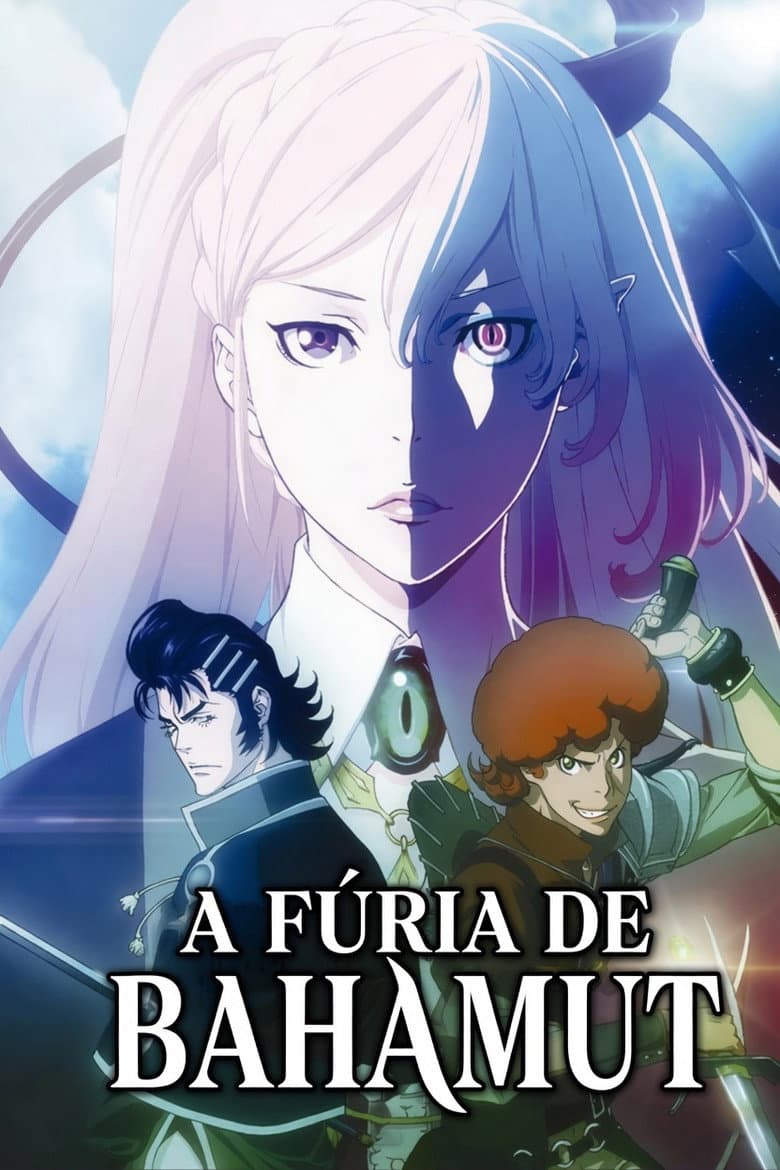 A Fúria de Bahamut